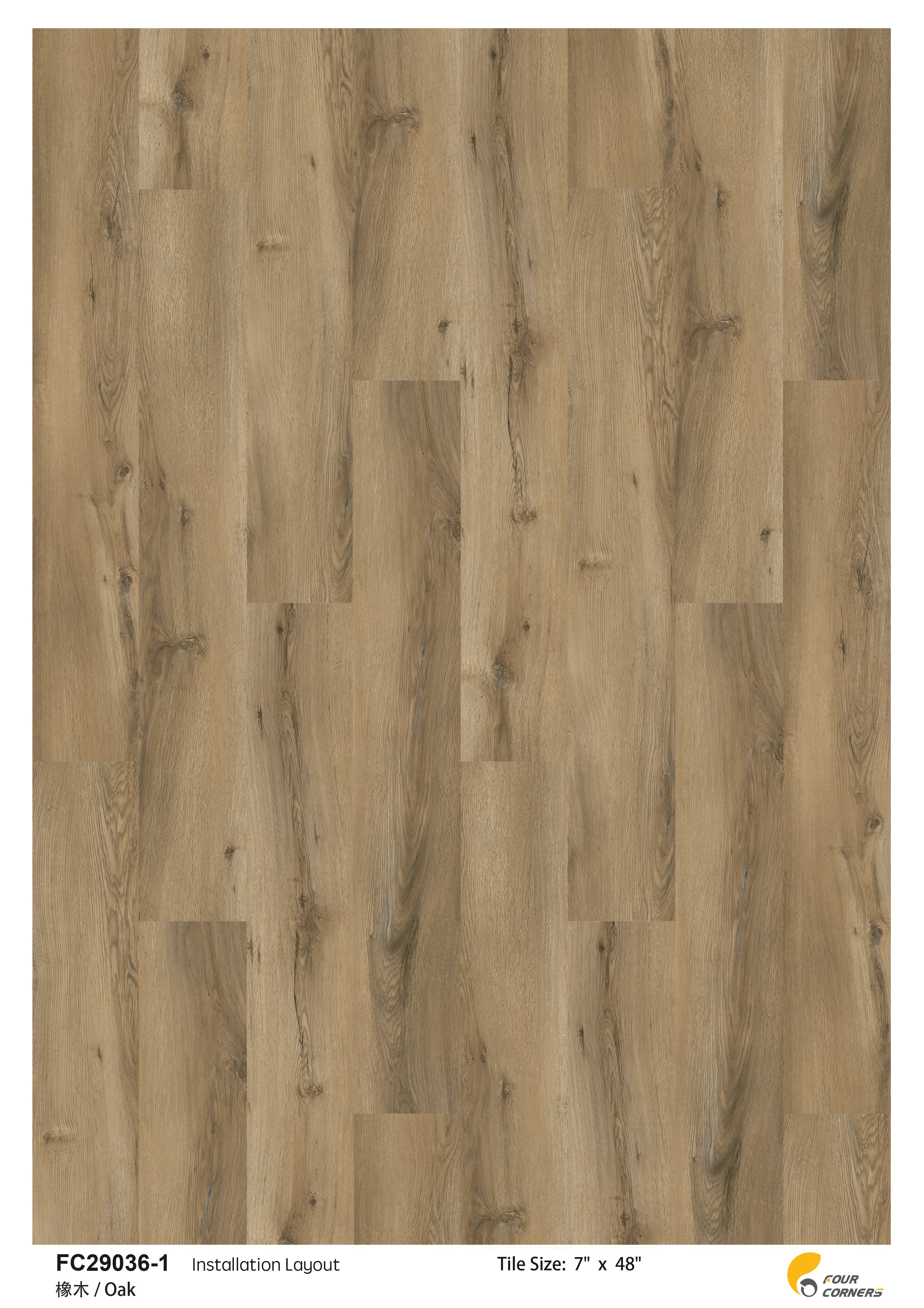 SPC Wall Panel 29036-1 Color